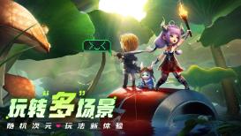春运首日现场直击：“回家就是最好的礼物！”