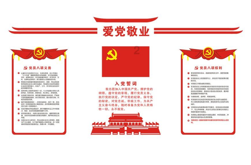周杰伦代言，“茅台鸡尾酒”将上线i茅台！