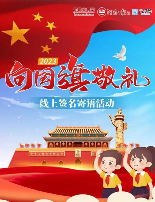 逃出灰绿房