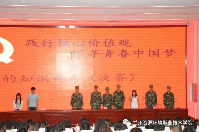 波斯王子3
