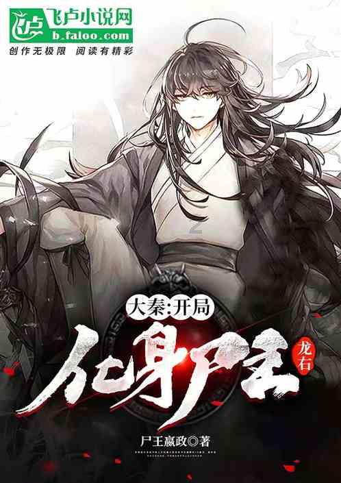 逗小猴开心系列168