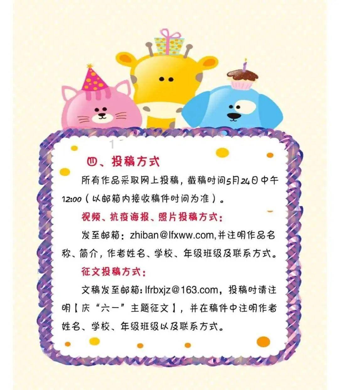 合金装备5原爆点